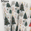 Christmas Tree & Fireworks Pattern Wrapping Paper, Handmade Gift Wrap, Privacy Protection, Party Decoration, Holiday Packaging